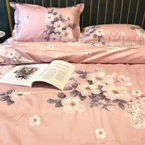 2 4 wide active cotton twill cotton pastoral style cotton sheet duvet cover (delicate and soft) self-reserved