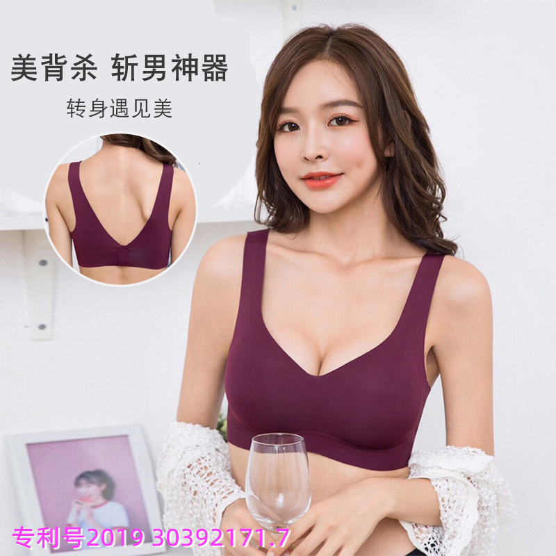 [Full Classic Collection] Size 15 Double Cup Bra, Zero Restraint, Soft and Comfortable Sleep Bra