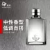 Gf Gough Cologne Những người đàn ông có mùi thơm bền bỉ cho những cuộc hẹn hò - Nước hoa nước hoa signorina hồng Nước hoa