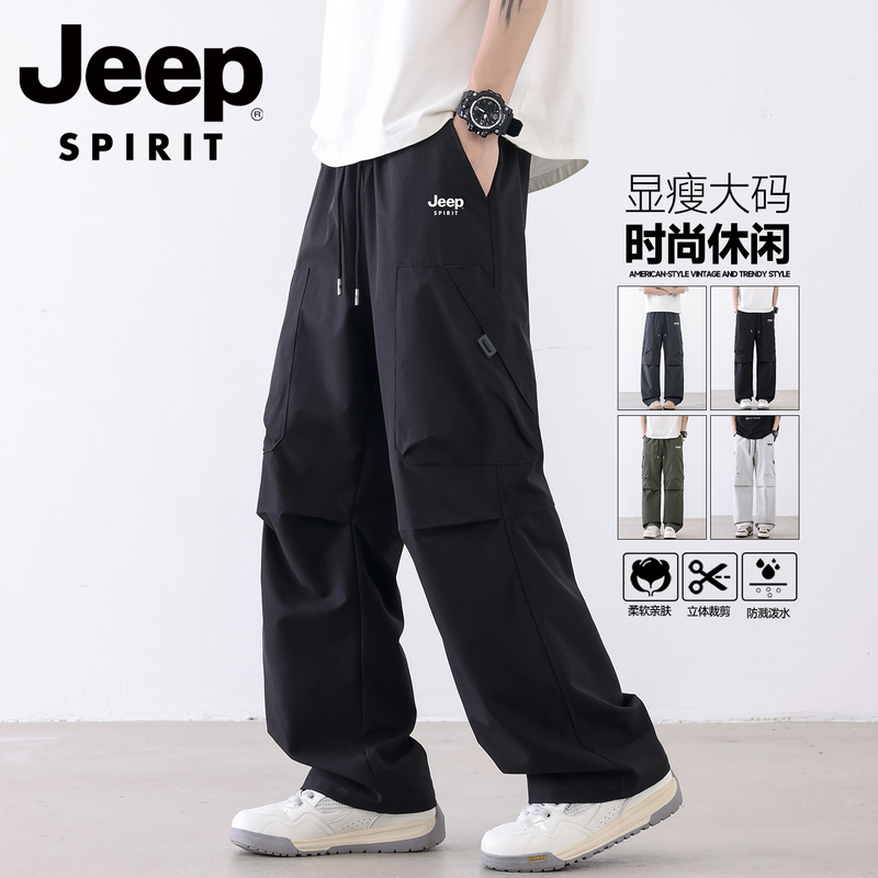 Jeepspirit Cargo Pants Men's Summer Assault Pants Straight-Leg Paratrooper Pants Large Size Outdoor Loose Sports Casual Pants