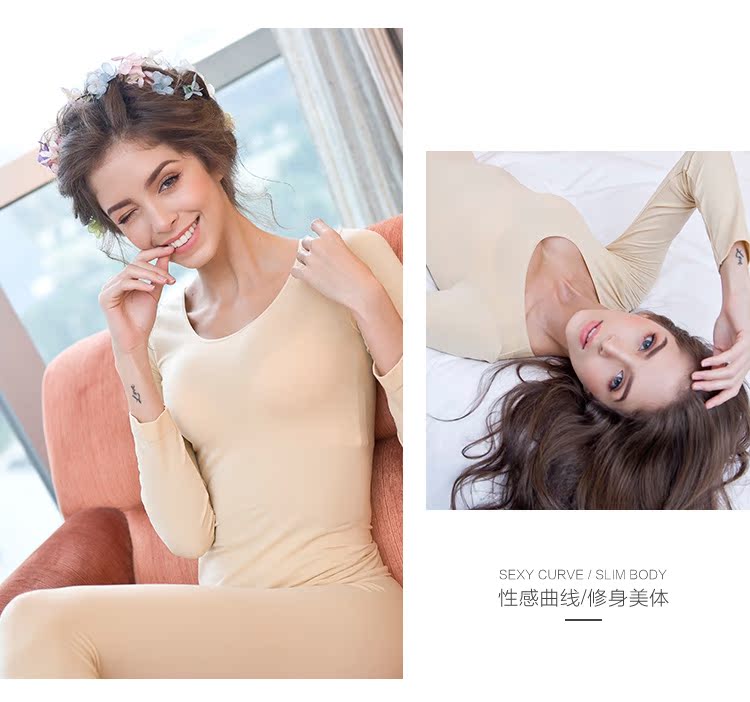 Được giới thiệu bởi chủ cửa hàng Quần áo ấm cá nhân, quần áo thơm, bộ đồ lót mềm mại thoải mái, ấm áp vào mùa thu đông. đồ bộ thể thao