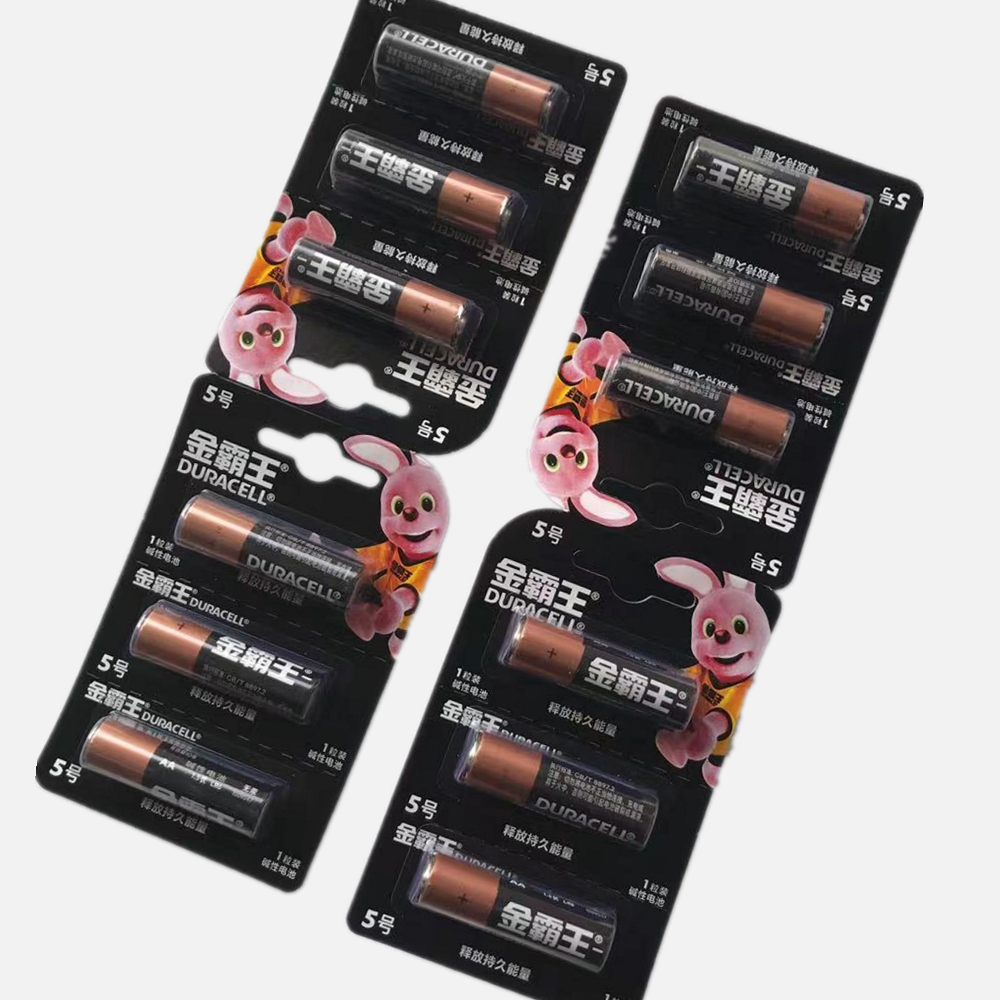 Golden Barking Battery 5 Number 7 Battery High Performance Toys AA No. 7 Battery AAA6 grain-Taobao