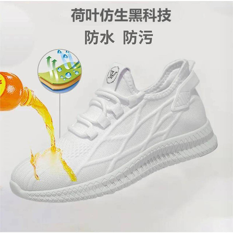 Juan'Ebao Three-Proof Black Technology Shoes Lotus Leaf Bionic Nano Fly Woven Shoes Waterproof Sports Shoes Oil-Proof and Anti-Fouling Mesh Shoes
