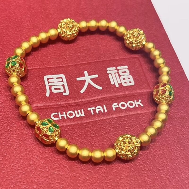 Chow Tai Fook's New Model, Traditional Chinese Style, Ancient Craftsmanship, Filigree Gold-Plated Bracelet, Enamel Bracelet, Pure Gold R33747