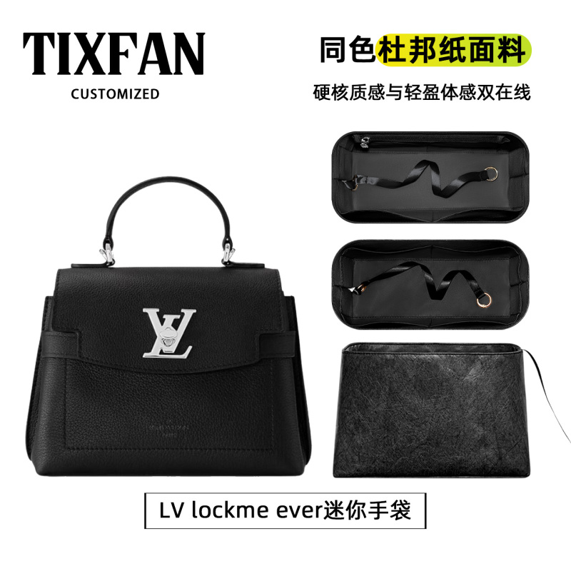 Tixingfan Suitable for Lv Lockme Ever Mini Handbag Inner Organizer Insert Bb Medium-Sized Structured Lining Storage