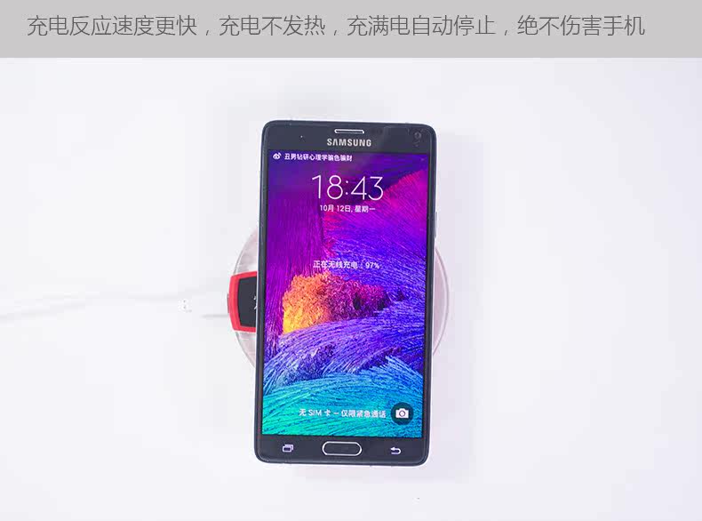 chargeur COOFUN pour téléphones SAMSUNG SAMSUNG SM-N9100 - Ref 1294155 Image 5