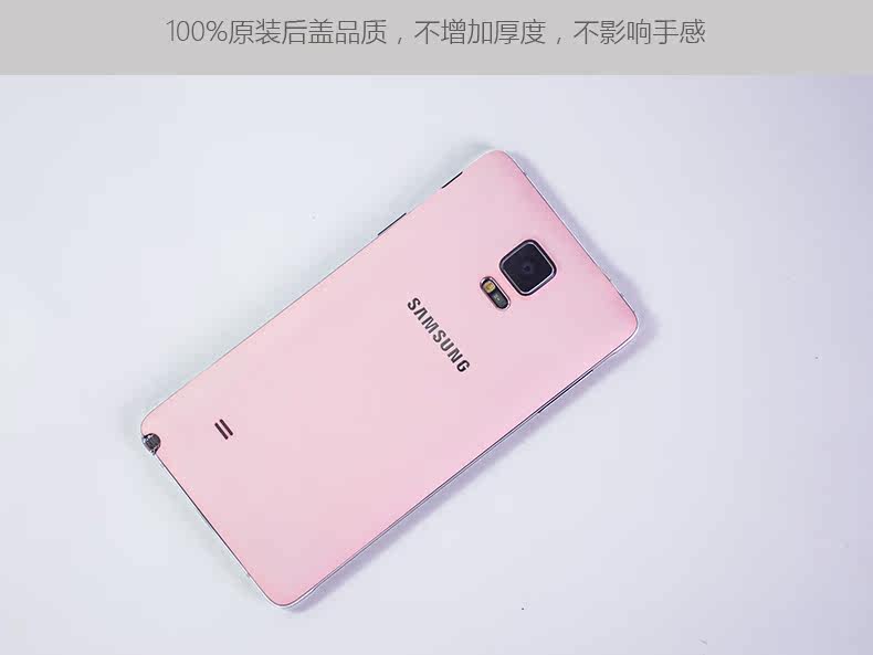 chargeur COOFUN pour téléphones SAMSUNG SAMSUNG SM-N9100 - Ref 1294155 Image 6