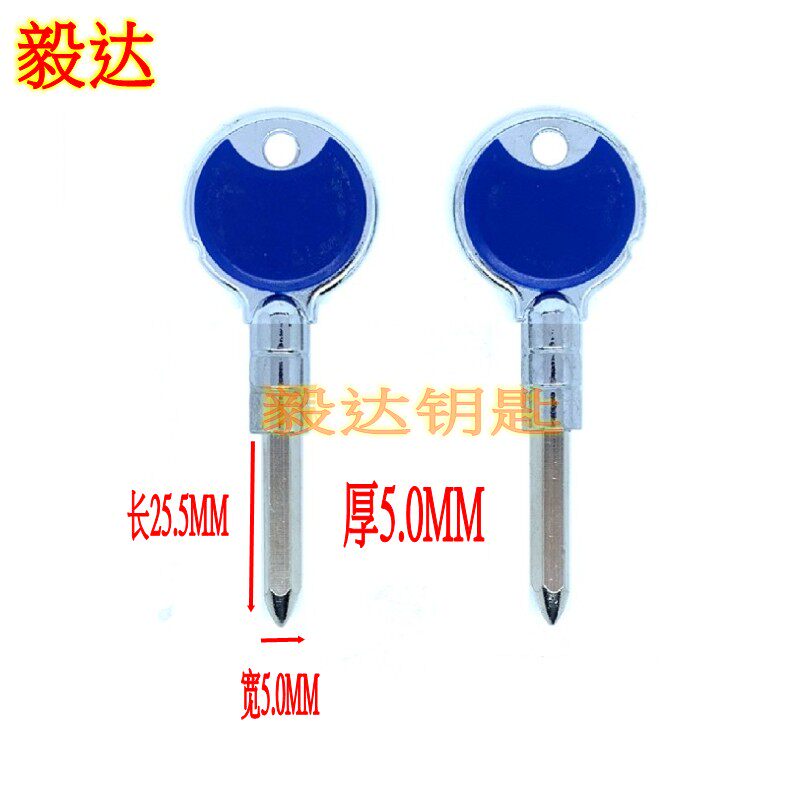 <YS045> Hexagonal safe key embryoblank safe with Springboard Key Billets Six Face