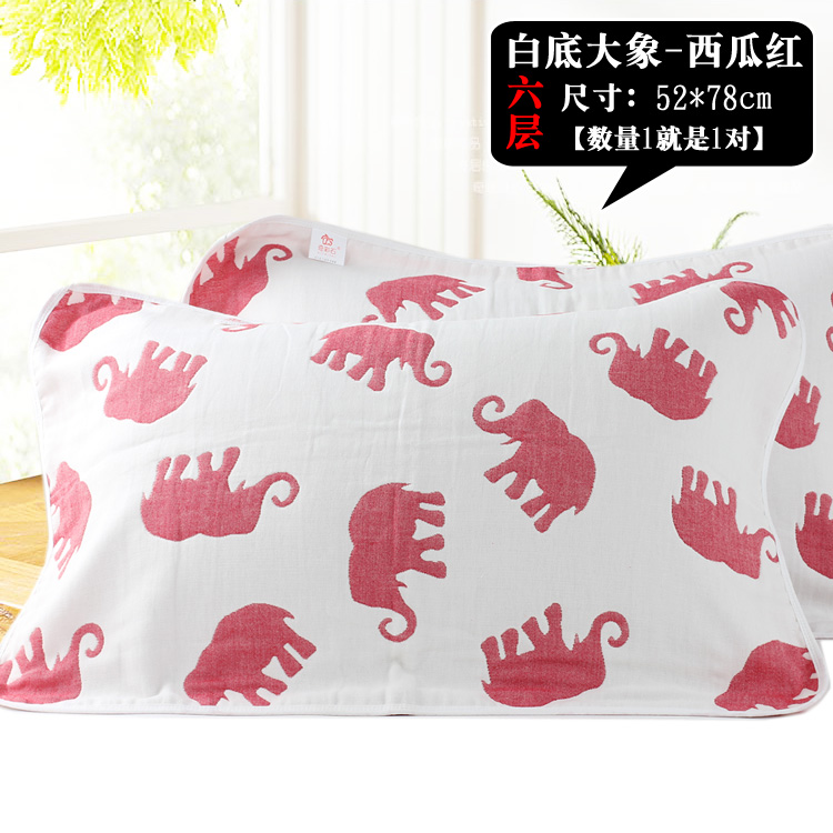 Khăn bông gạc bông phúc lợi mềm mại và thoải mái làm dày thoáng khí để tăng số lượng hạn chế Ý tưởng từ khóa