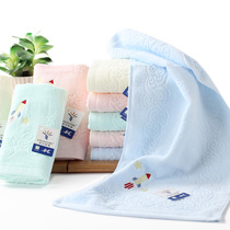 Golden small towel for children cotton cut down super soft cotton water absorption does not lose hair T1030H baby towel