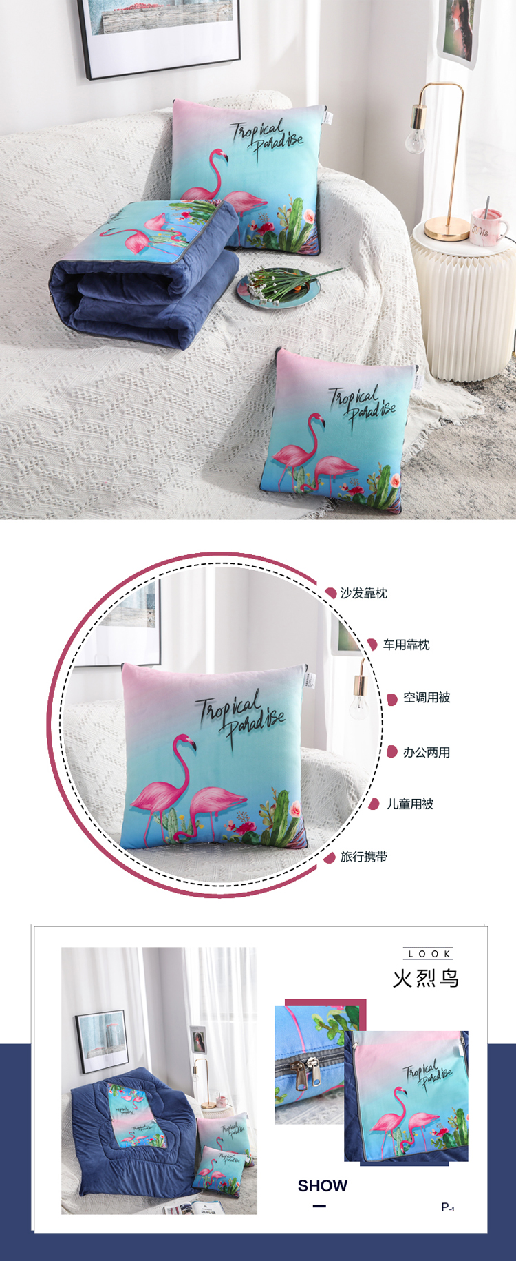 Mùa thu và mùa đông dày nhung ấm đôi sử dụng gối là đệm gối là giờ nghỉ trưa điều hòa không khí là phim hoạt hình flannel - Trở lại đệm / Bolsters gối sofa