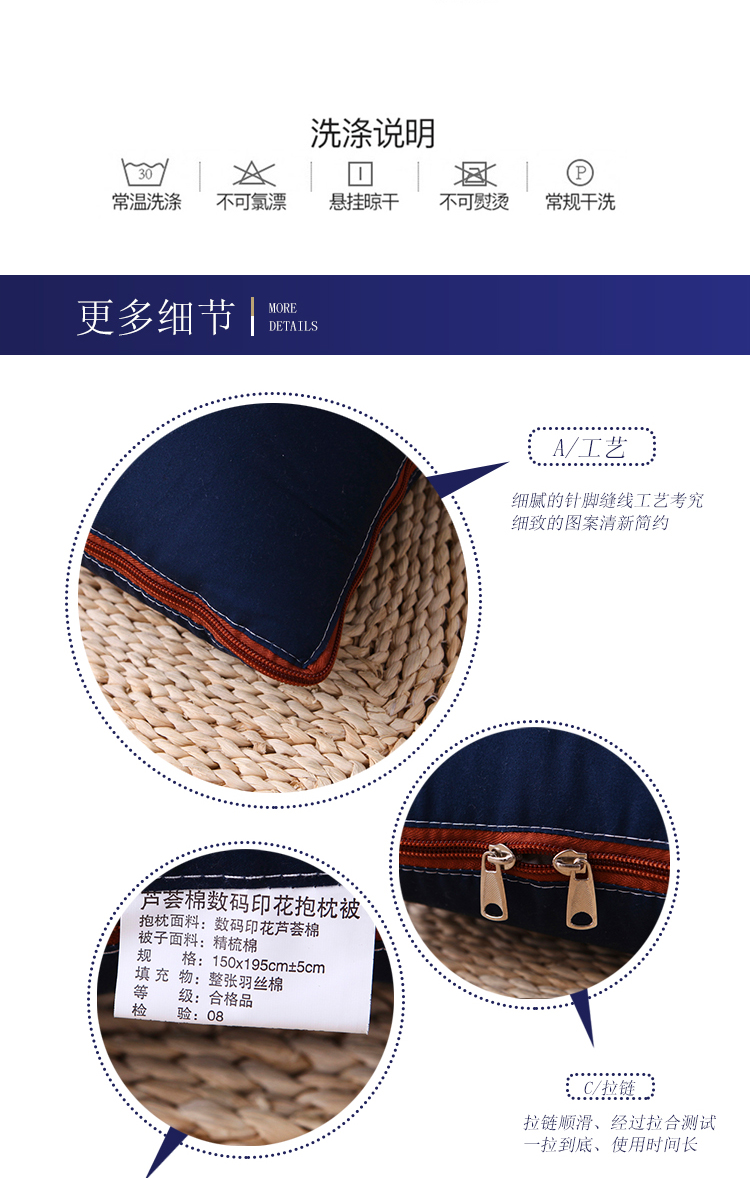Gối chăn mục đích kép đệm xe tiện ích sofa là văn phòng ngủ gối nghỉ gối trưa là thời trang - Trở lại đệm / Bolsters Chăn gối văn phòng 3 in 1