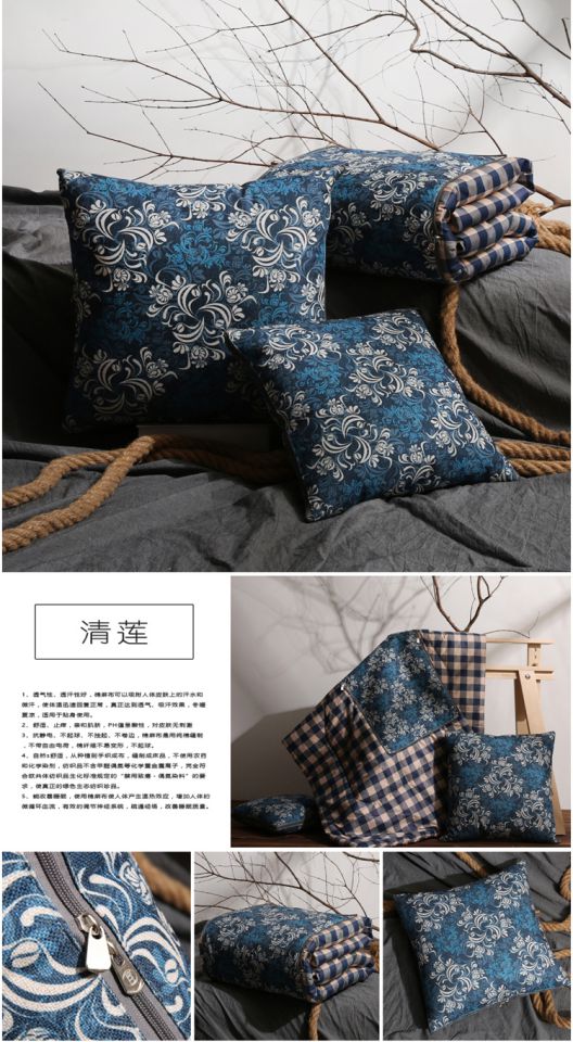 Gối bông và vải lanh kép là máy điều hòa không khí cotton đang nghỉ trưa hè mát mẻ là kinh doanh cao cấp, đệm đơn giản là gối là tất cả - Trở lại đệm / Bolsters Chăn văn phòng Canifa