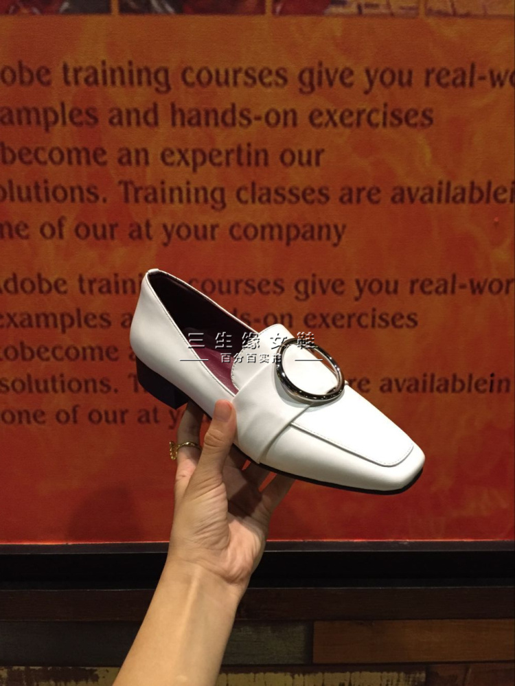 Chaussures de printemps Commuter - Ref 919020 Image 32