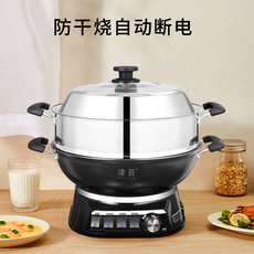 Плиты 煮火锅锅宿舍家用真不锈电热锅铸铁电锅一体定时炒菜电炒锅多功能