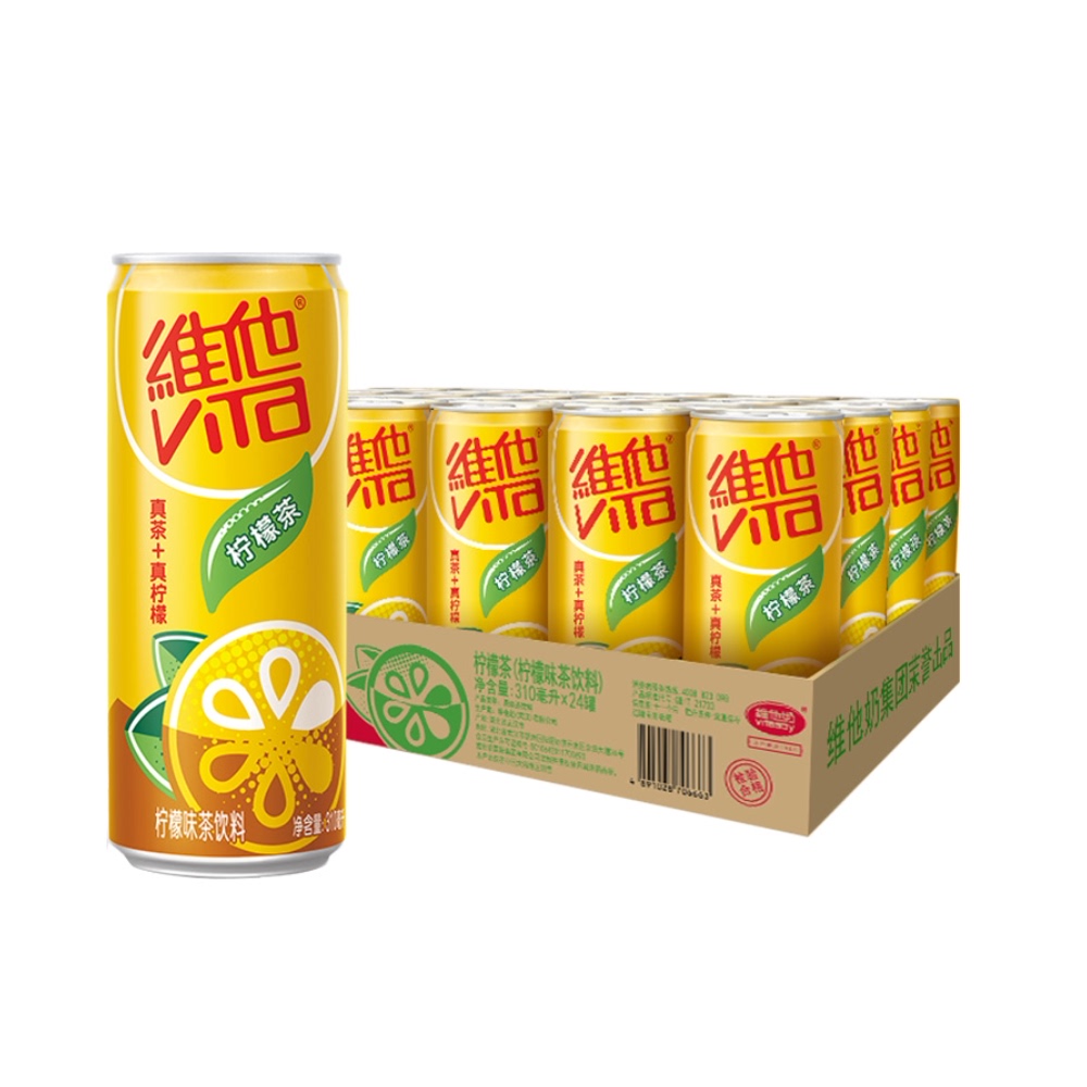 Vitamin Milk Lemon Tea Canned Drink 310ml Multi Spec Summer Day Clear Cool Tea Fruity Summer Drink Drink