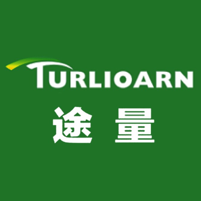 途量品牌直营店