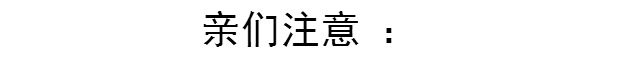 Phòng ngủ của sinh viên rèm phòng ngủ nam và nữ che nắng vải phòng ngủ trường đại học che nắng giường xung quanh cửa hàng dưới giường chống bụi vải rèm ngủ
