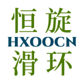 恒旋科技滑环企业店