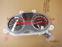 Wuyang Honda Xe máy Fenglang WH125-12 Dụng cụ lắp ráp Đồng hồ đo tốc độ - Power Meter đồng hồ xe dream điện tử