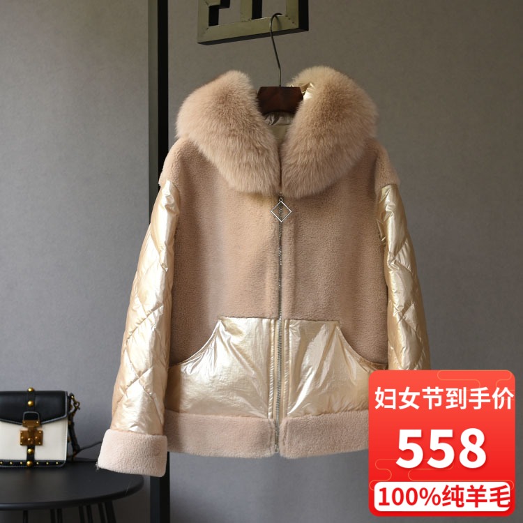 Fox fur collar even cap splicing down clothing leather grass big coat sheep cut suede granular sheep plush fur integrated jacket woman