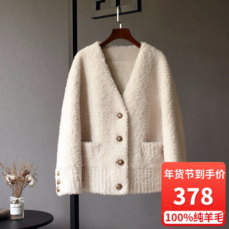 Autumn and winter new sheep shearing cardigan shear fur one-piece coat women's short lamb fur V-neck thick coat