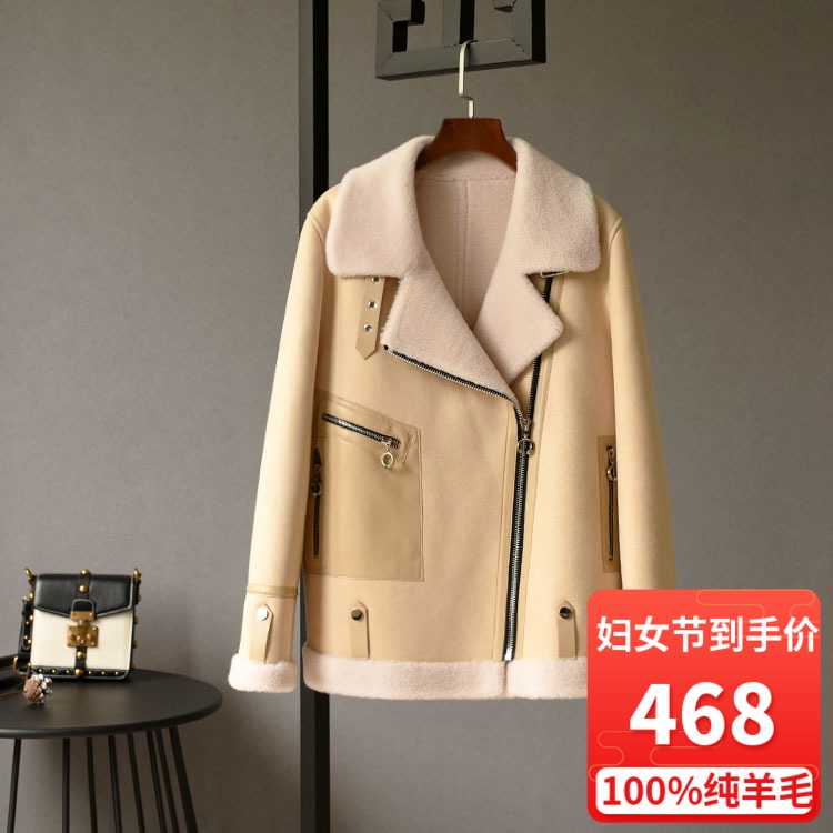 Broken Yard clear cabin locomotive small short section composite leather hair integrated with small sub-fashion goat-cut cashmere coat female autumn and winter