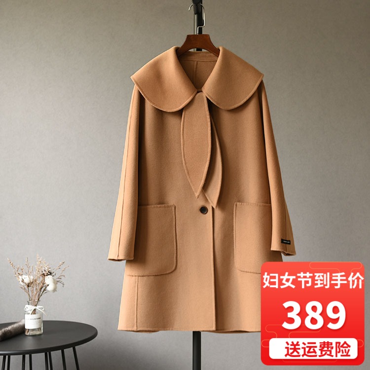 New rabbit ears butterfly knot with long version of double sided wool, woman loose with zero cashmere autumn and winter young coat
