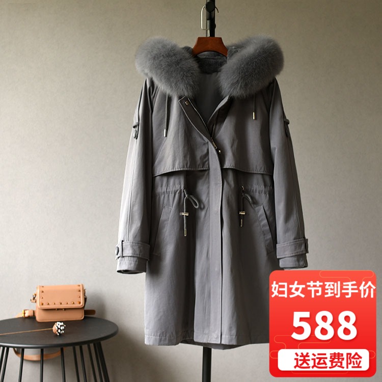 Break code clear cabin Korean version loose Pike medium long version tooling fox fur collar collection waist rabbit suede detachable wind coat jacket