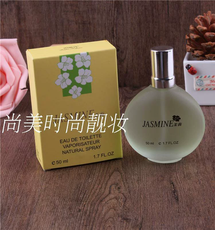 Nước hoa tinh khiết đích thực osmanthus hương thơm tươi mát lâu dài xịt nước hoa dài cho nam và nữ - Nước hoa