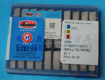 Authentic Zigong cutter YT15 YT15 YT14 YG6 YG8 ZK30 ZK30 YW2 YT726 YT798 A320 A320 A320 A320