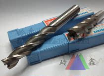 Southwest Numerical controlled straight shank lengthened 3-edged milling cutter 3 4 5 6 8 10 12 14 16 16 20 20 25mm