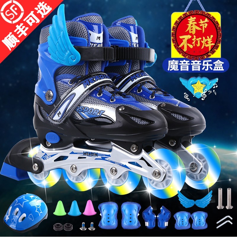 Roller skating skates Children's full set 3-6 beginners 5 adjustable size 8 Roller skating 4 boys 12 girls 10 years old