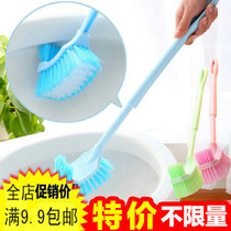 8271 Soft Hair Toilet Brush Long Handle Toilet Brush Toilet No Dead Angle Clean Brushed Toilet Toilet Brush