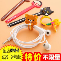 5652 SOUTH KOREA CUTE EARBUDS WIRE WINDER CARTOON SERRATED HUB WIRE COLLECTOR WIRE CONTAINING WIRE WRAPPING MACHINE