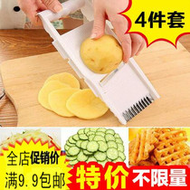 Kitchen Multi-functional Vegetable Cutter planter Potato Mashed Potatoes with Cucumber Slicer Sliced Garlic