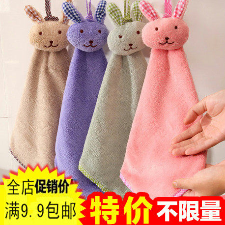 Home Coral Suede Hanging wipe towels thickened super absorbent not to be covered with oil towel cleaning towels