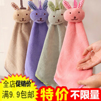 Home Coral Suede Hanging wipe towels thickened super absorbent not to be covered with oil towel cleaning towels