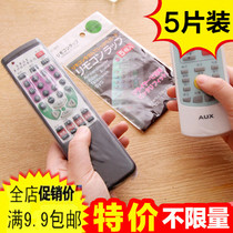 3756 transparent TV remote control protective sleeve remote control of air conditioning remote control plate dust cover remote control sleeve
