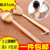 Japanese bath brush bath ball pig bristles brush long handle wooden back rub bath towel soft wool massage bath brush