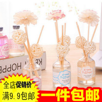 Indoor room rattan without fire incense for home bedroom dry flower suit toilet toilet smoke-free essential oil lavender