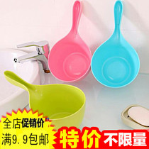 Water scoop plastic thick long handle with mouth water spoon kitchen supplies big water scoop bathroom water scoop water scoop