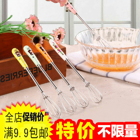 1044 Manual Eggbeater Whiter Eggbeater Home Baking Tool Egg Agitators Mini Cream Milk Bubble Machine
