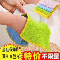 6216 thickened water-absorbent rag not stained with oil not falling out of oil hair cleaning cloth kitchen dishwashing bowls towel dishwashing cloth