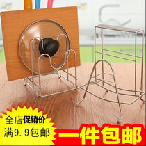 Tool holder Kitchen Supplies Shelve Stainless Steel Chopstick Cage Tool Holder KITCHEN HOLDER CHOPPING FRAME MULTIFUNCTION KNIFE HOLDER