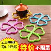 New anti-hot insulation mat bowl mat casserole mat table mat creative European style mat pot mat mat coaster