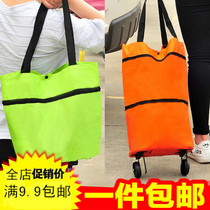 7907 climbing cart shopping cart shopping cart small pull car Luggage hand pull car folding small cart trailer pull rod