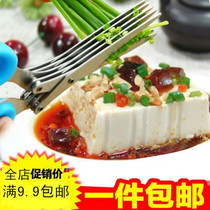 Stainless steel multilayer kitchen scissors Multi-functional home scallions Purple Vegetables 5 Layers Chopped cut Mighty Crushed Paper Clippings
