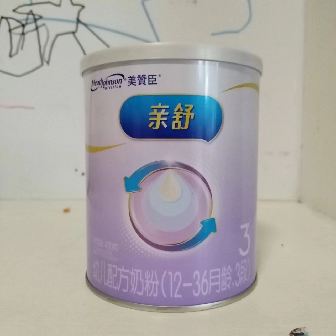 美赞臣亲舒水解奶粉用多少度水？小白必看，手把手教你正确冲泡，拯救新手爸妈的烦恼！