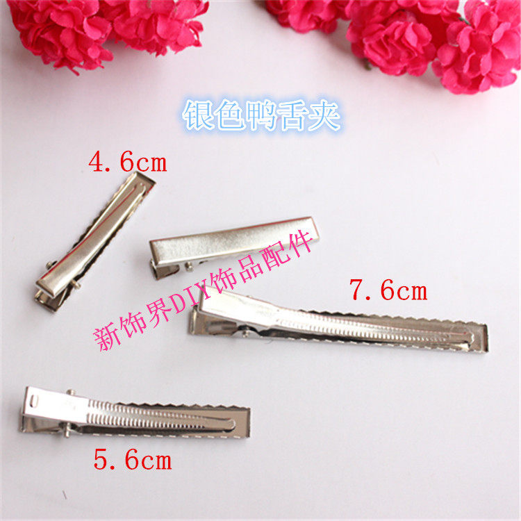 Accessoire coiffure en autre - Ref 1204186 Image 7